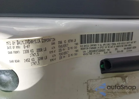 2007 Jeep Grand Cherokee Laredo из США, поврежденный, VIN 1J8GS48K97C680603